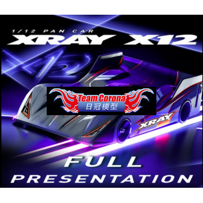 XRAY X12 2026 Spec 1/12-Scale Electric Pan Car 370021 